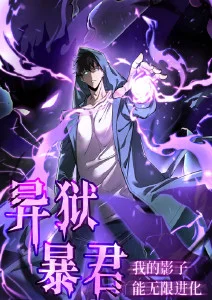 都市甜宠短剧：我的邻居是霸总